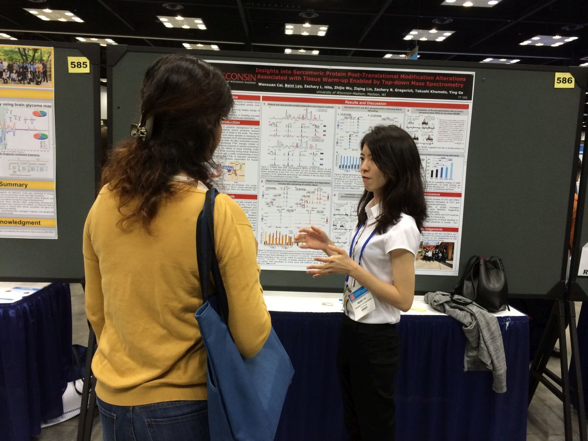 ASMS2017